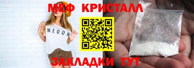 твердый Обь