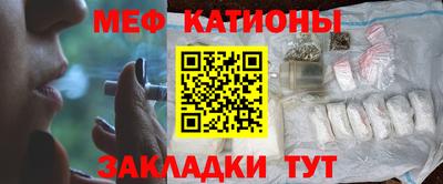 твердый Обь
