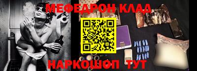 СК Нягань