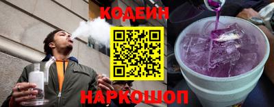 СК Нягань