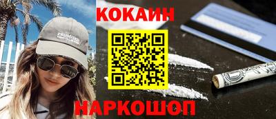 СК Нягань