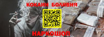 твердый Обь