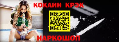 твердый Обь