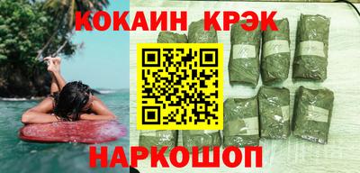 СК Нягань