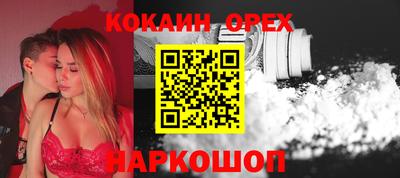 мдпв Новозыбков