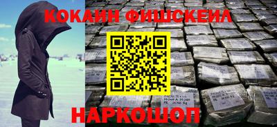 прущие грибы Новодвинск