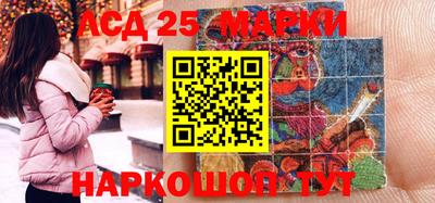 эйфоретик Обнинск