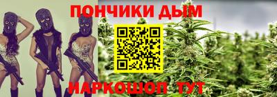СК Нягань