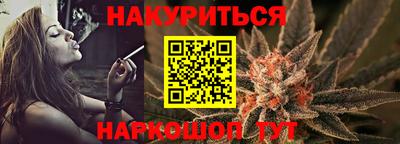 СК Нягань