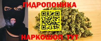 СК Нягань