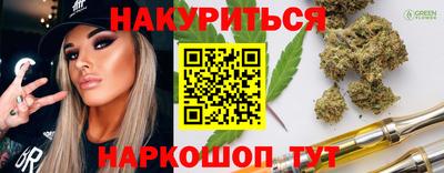 твердый Обь