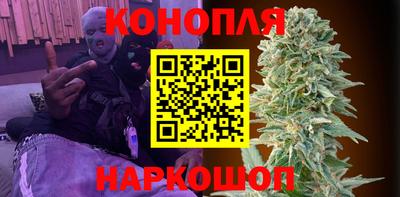 СК Нягань