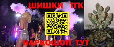твердый Обь