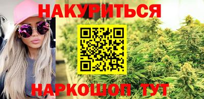 твердый Обь