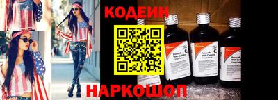 твердый Обь