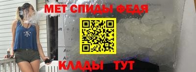 гидропоника Новокубанск