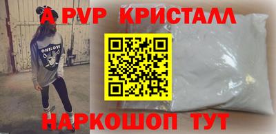 твердый Обь