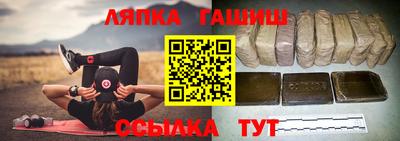 твердый Обь
