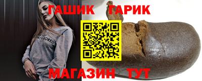 СК Нягань