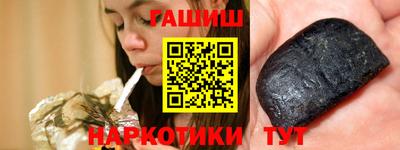 твердый Обь