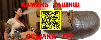 эйфоретик Обнинск