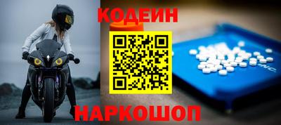 СК Нягань