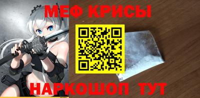 СК Нягань